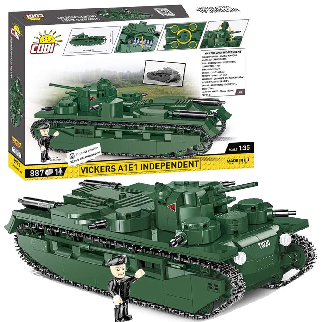 COBI | COBI-2990 | 維克斯 A1 E1 獨立型 886片