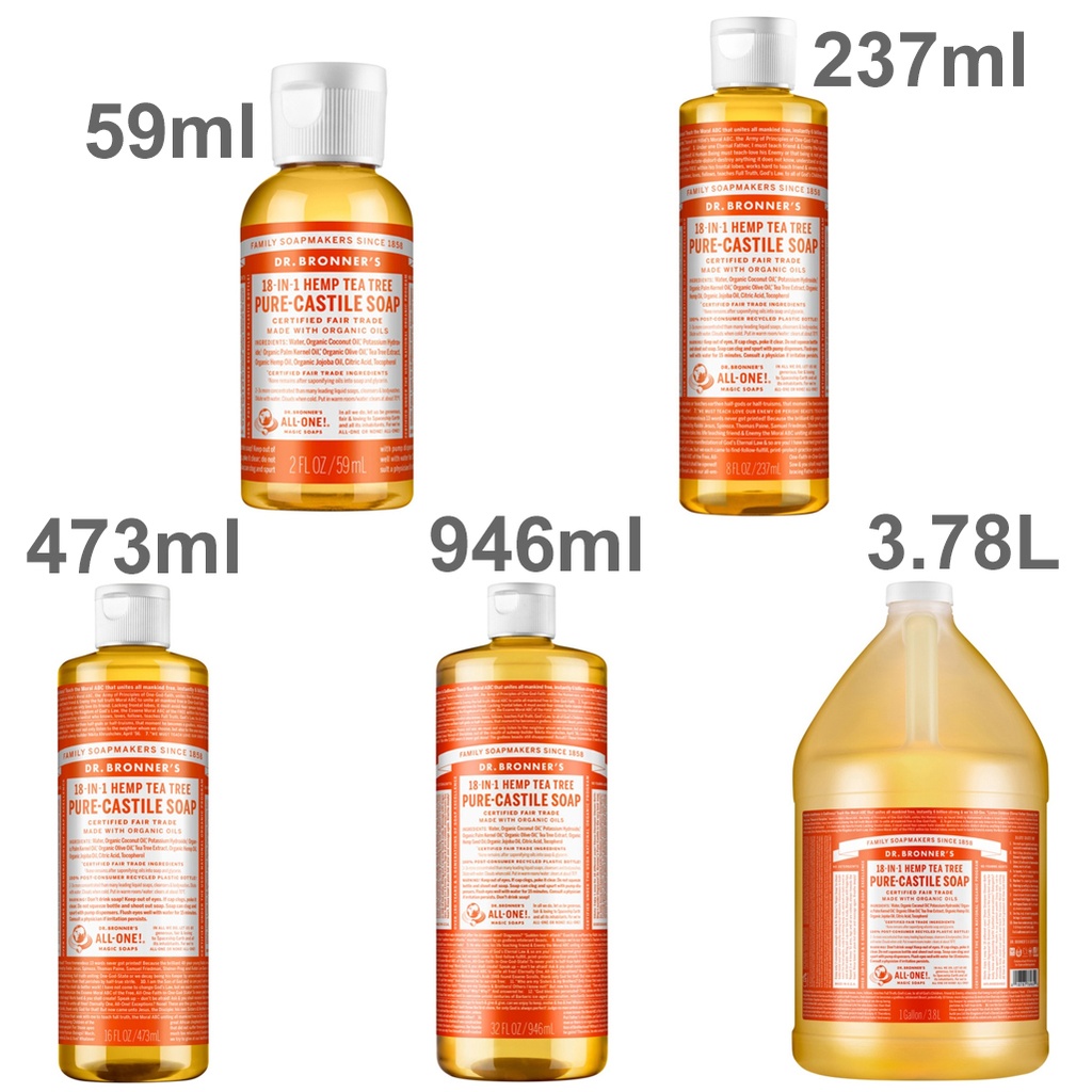DR. BRONNER'S | Pure-Castile Soap Liquid (Hemp 18-in-1) Tea Tree