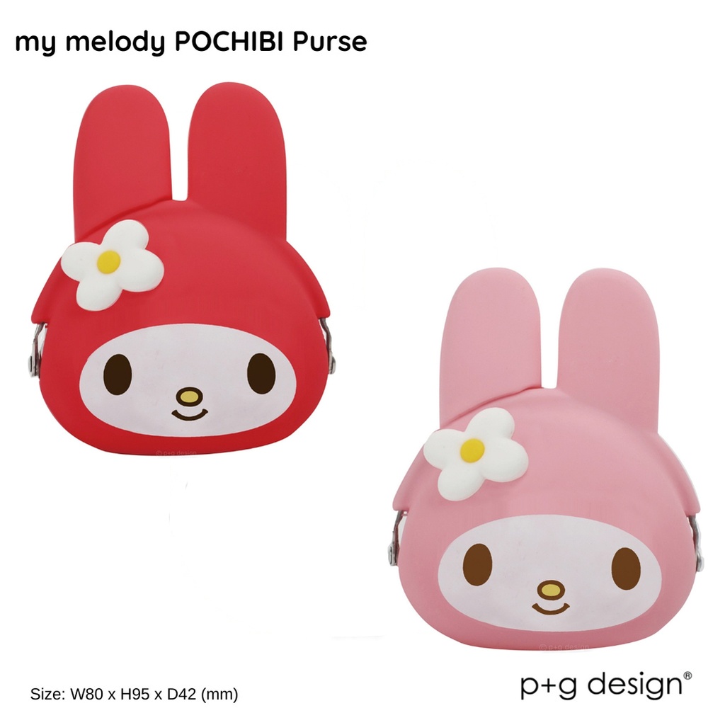 P+G DESIGN | My Melody 矽胶零钱包