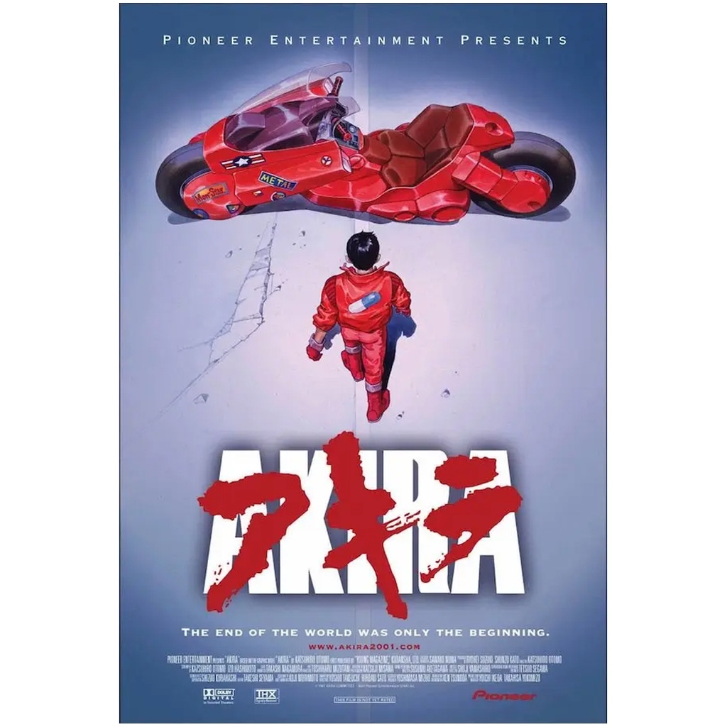 POSTER | Akira The End of The World Anime - Poster 24” X 36”