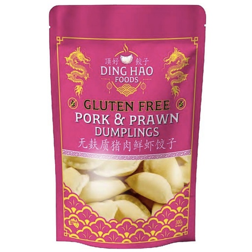 DING HAO DUMPLINGS | Gluten Free Pork & Prawn Dumplings 300g (Frozen)