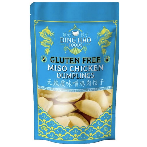 DING HAO DUMPLINGS | Gluten Free Miso Chicken Dumplings 300g (Frozen)