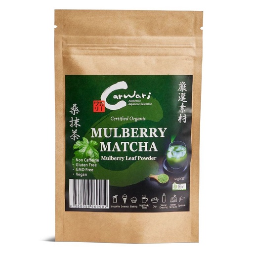CARWARI | 有機桑葉抹茶粉，50g