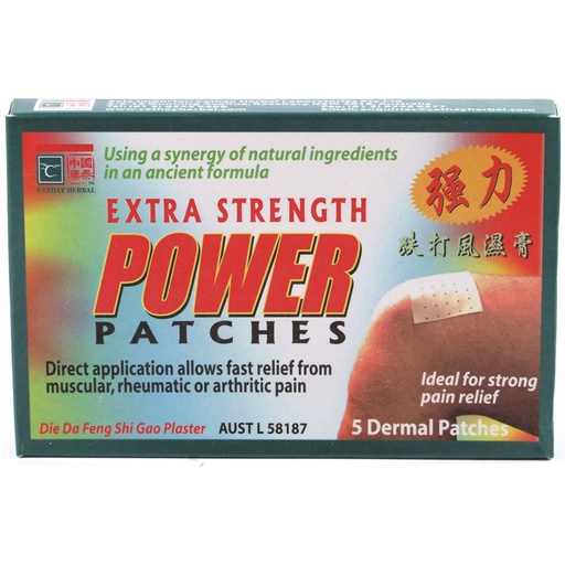 CATHAY HERBAL | Extra Strength Power Patches (Dermal Patches), Pack of 5 Dermal Patches