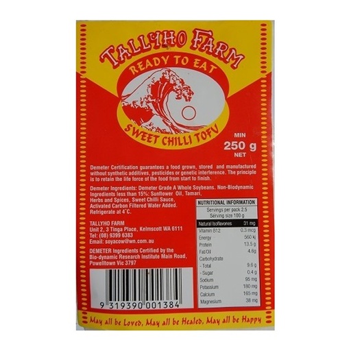 TALLYHO | Tofu Sweet Chilli Ready To Eat 200g