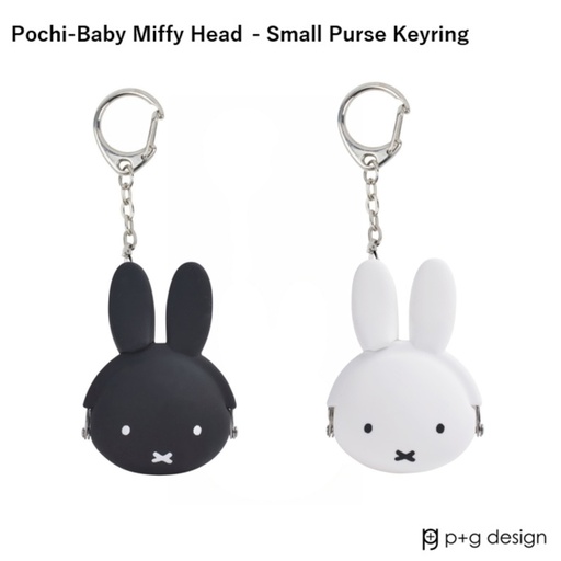 P+G Design | Mimi Pochi Baby Miffy Head - Keyring & Small Purse